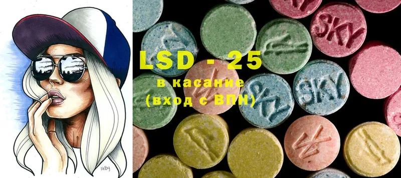 кракен зеркало  Углегорск  Лсд 25 экстази ecstasy 